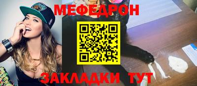 хмурый Бугуруслан