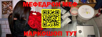 хмурый Бугуруслан