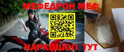 марихуана Бузулук
