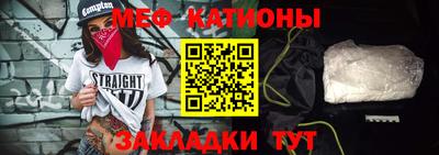 альфа пвп VHQ Будённовск