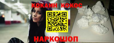 альфа пвп VHQ Будённовск