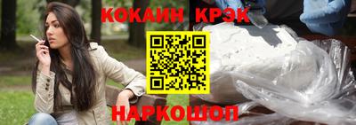 марихуана Бузулук
