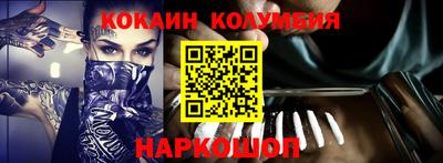 альфа пвп VHQ Будённовск