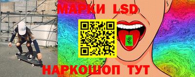 марихуана Бузулук