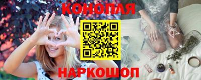 альфа пвп VHQ Будённовск