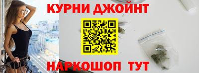 хмурый Бугуруслан