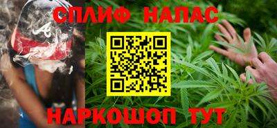 хмурый Бугуруслан