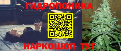 альфа пвп VHQ Будённовск