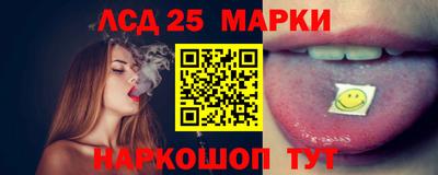 хмурый Бугуруслан