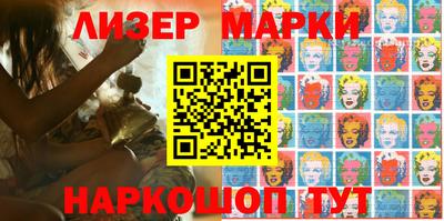хмурый Бугуруслан