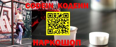 марихуана Бузулук