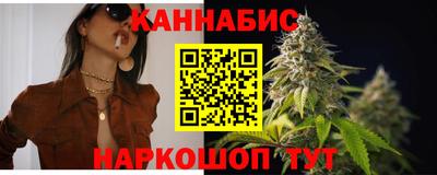 альфа пвп VHQ Будённовск