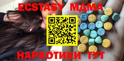 альфа пвп VHQ Будённовск