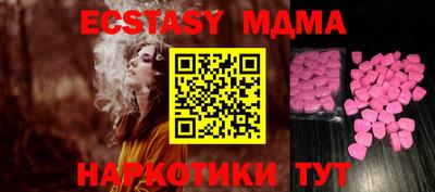 хмурый Бугуруслан