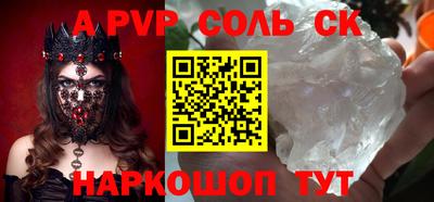 хмурый Бугуруслан