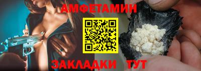 хмурый Бугуруслан