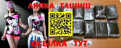 марихуана Бузулук