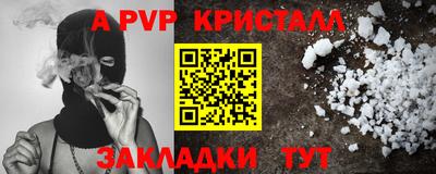 хмурый Бугуруслан