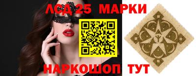 хмурый Бугуруслан