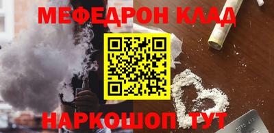 хмурый Бугуруслан