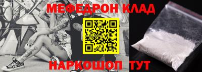 хмурый Бугуруслан